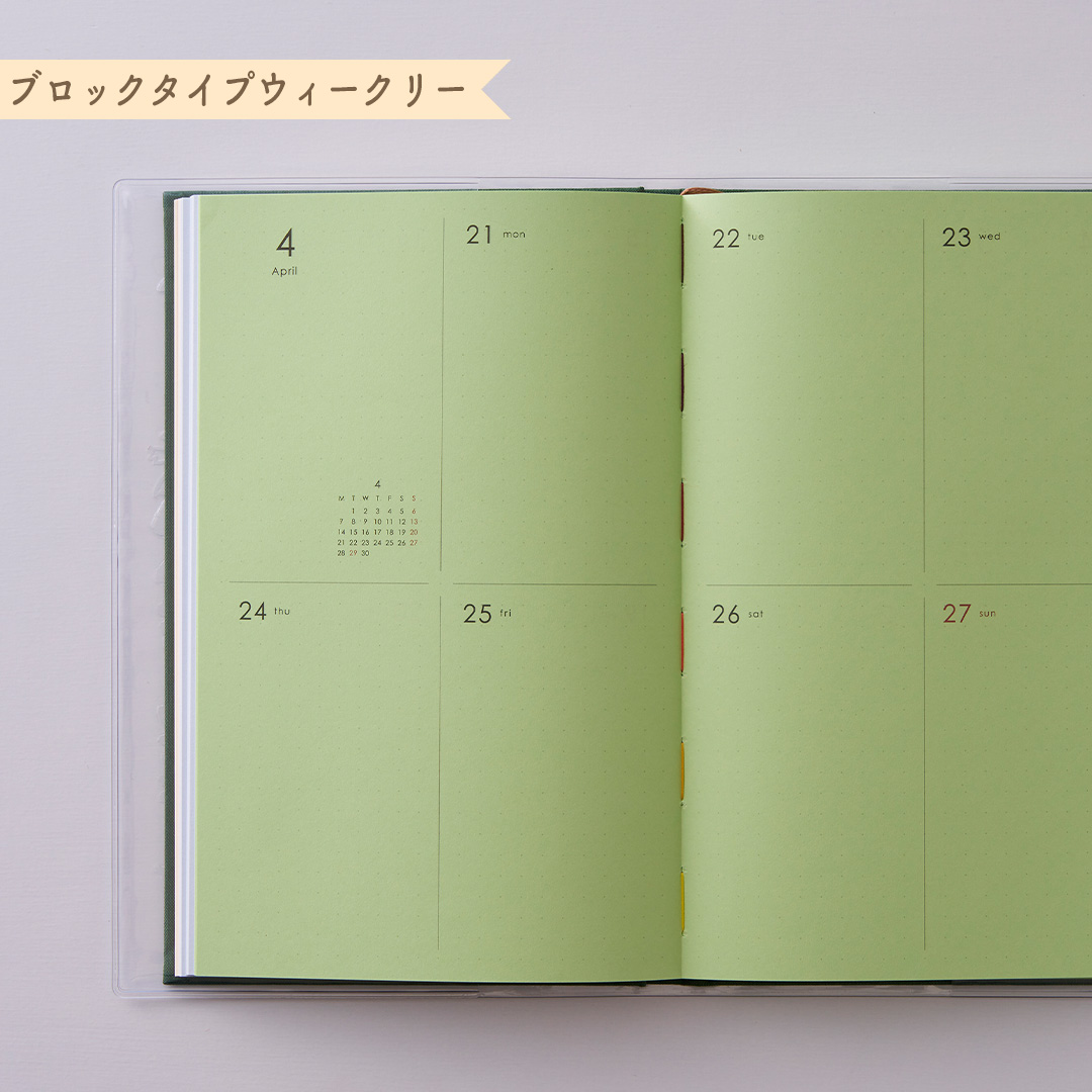 booco 2025 Diary Hiking bear 製品画像6