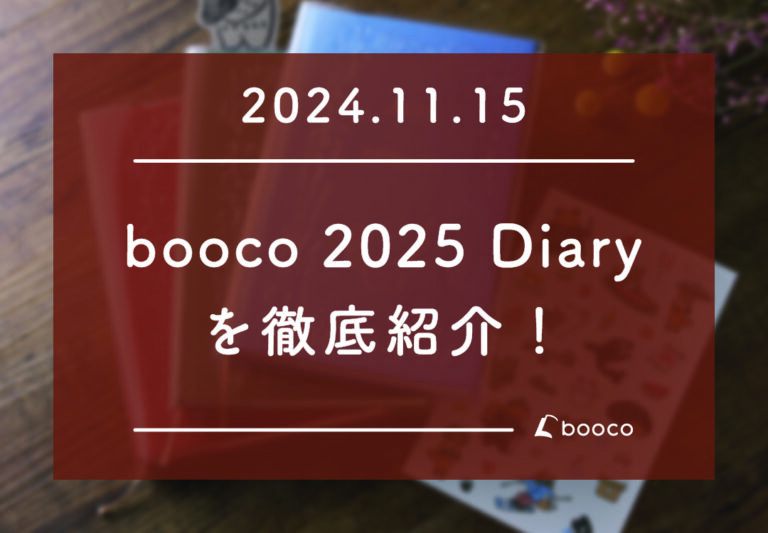 COCOおまとめページになります 食べたい！と思ってくださった方は「宇治金時🍵」とコメント💬、保存で
