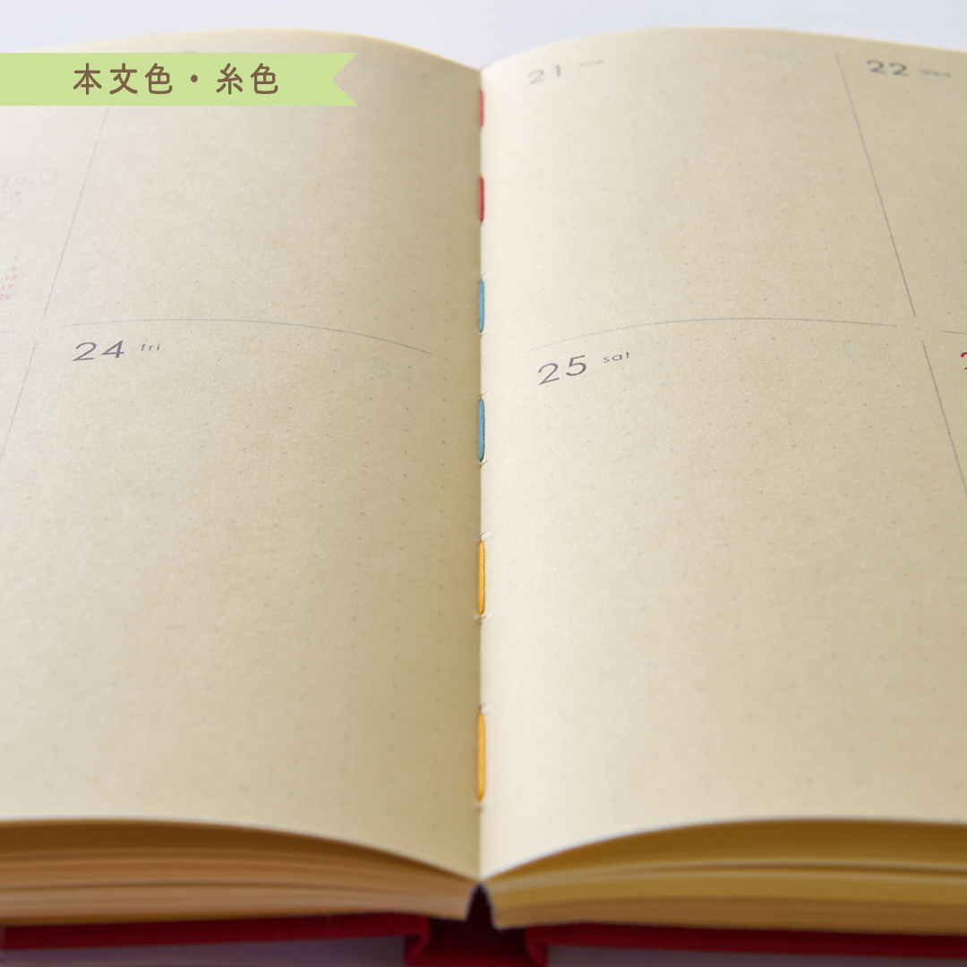 booco 2026 Diary おさんぽ 製品画像14