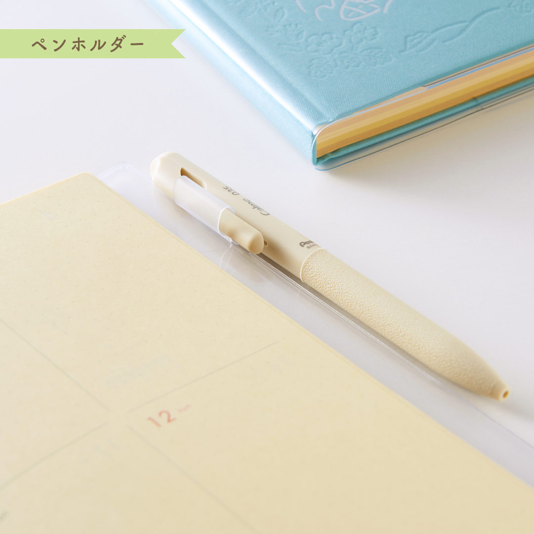 booco 2026 Diary おさんぽ 製品画像13