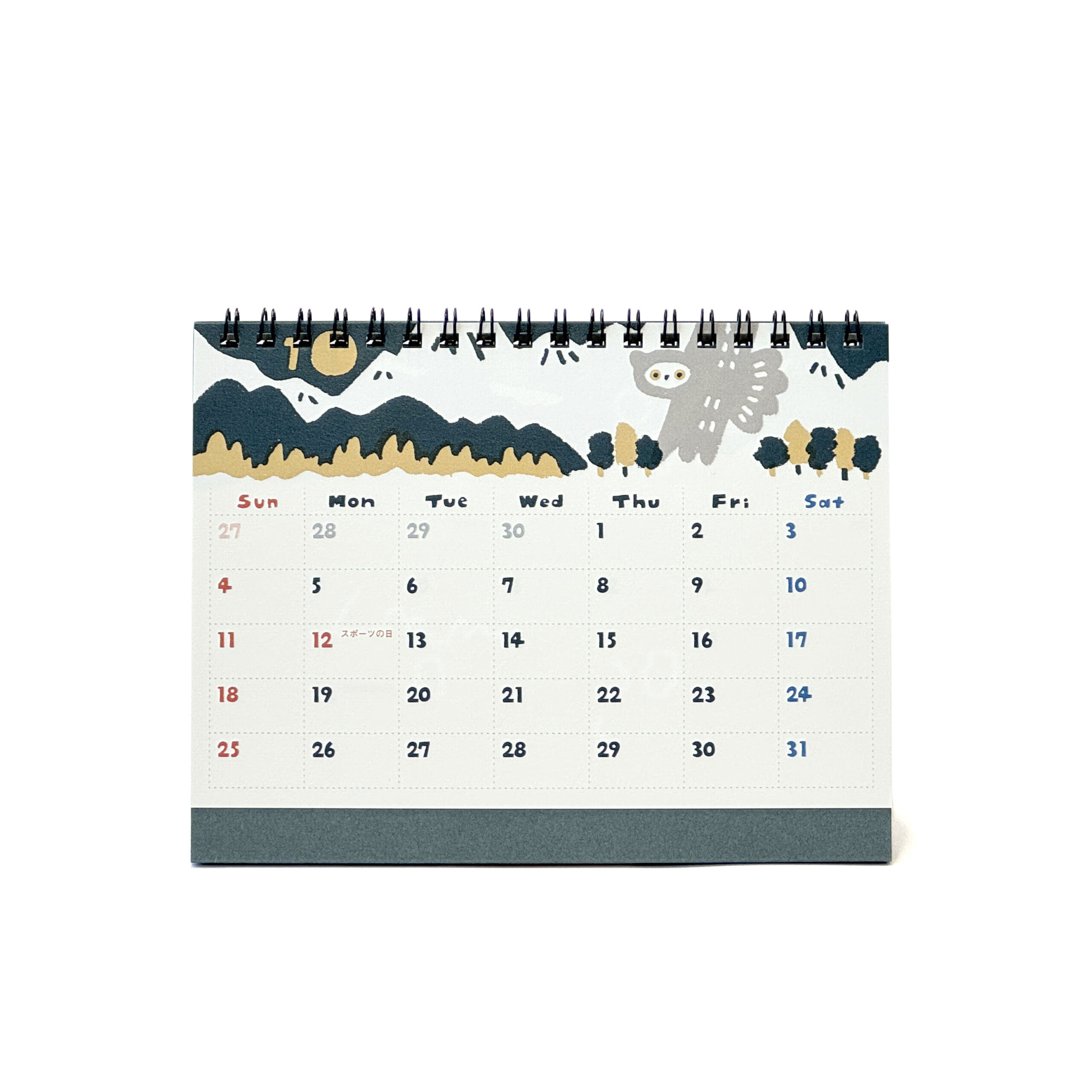 masao takahata 2026 CALENDAR （卓上タイプ） 製品画像6