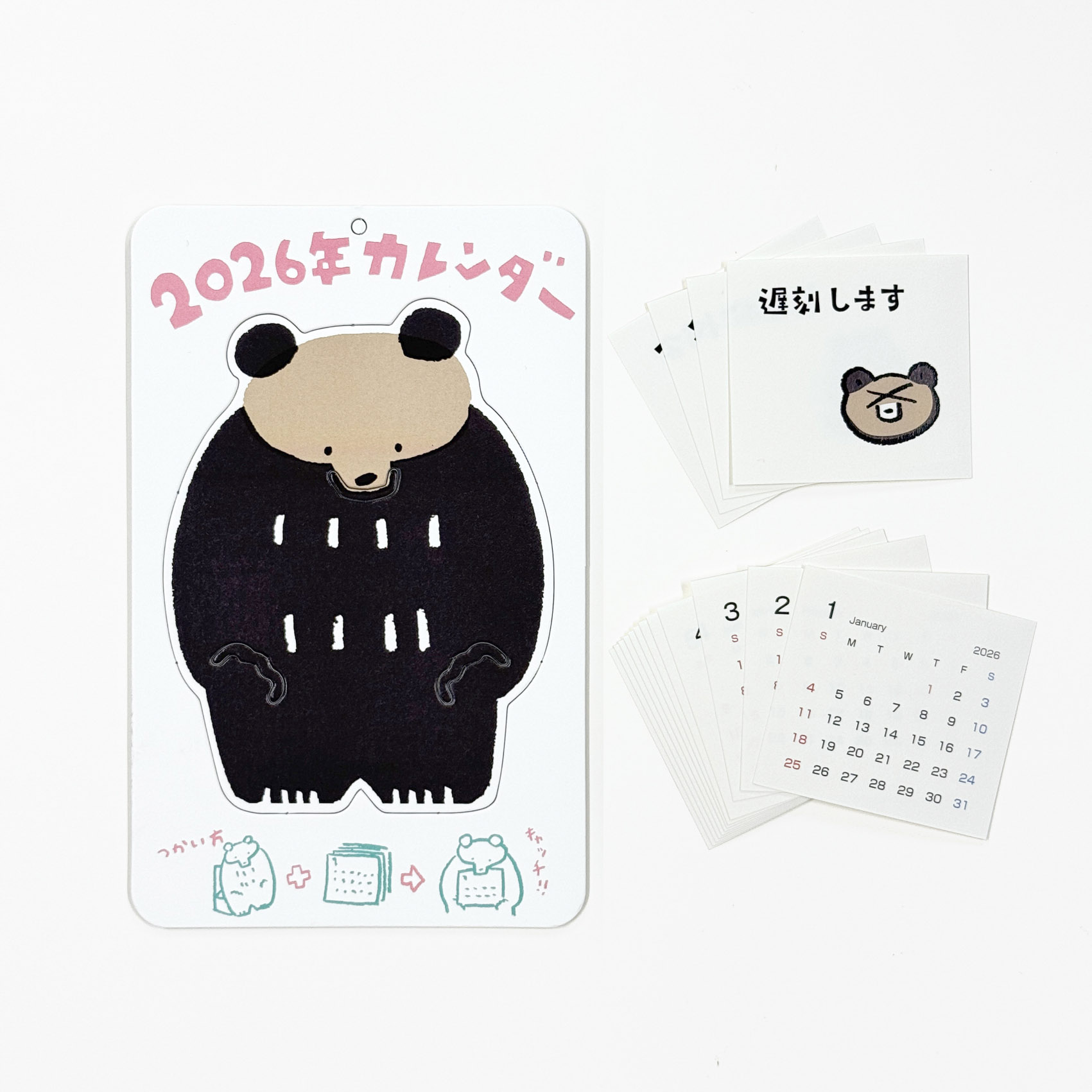 booco 5th ANNIVERSARY BOX 製品画像5